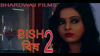 bish 2 2 short movie 2024 official bhardwaj films bangla