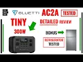 AC2A DETAILED REVIEW Bluetti AC2A Power Station