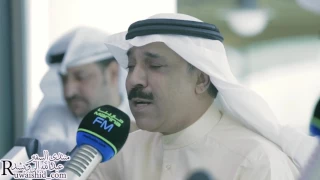 روح وإنساني   برنامج الديوانية دندنها