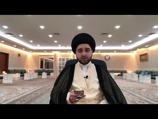 ⁣ماهي 