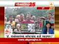 Download Lagu Pune: Dr. Vitthal Ramji Shinde Bridge. Protest meeting in Dabholkar murder case