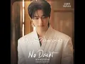  Perfect Crown OST "No Doubt" by Boynextdoor مترجم للعربية (Arab sub)|(Eng sub)