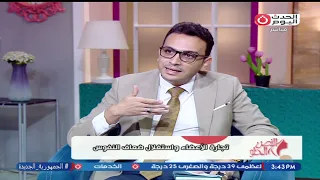 ماذا بعد القبض على بعض التيك توكرز الإعلامي عبد الرحمن الصافي يجيب 