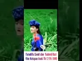Download Lagu LAGU DALAM FILM RATAPAN ANAK TIRI 2 FARADILLA SANDI DAN FACHRUL ROZY TH 1980 #lagudalamfilm #film