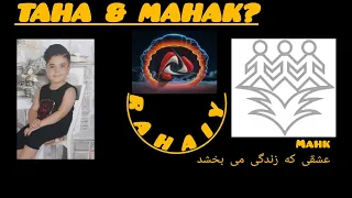 ۲۶ فوریه ۲۰۲۴محک عشقی که زندگی میبخشد  ۲۶ فوریه ۲۰۲۴محک عشقی که زندگی میبخشد