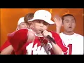 원타임-원타임 (1TYME-1TYME)