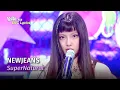 Download Lagu NewJeans (뉴진스) - Supernatural [Lyrics] | KBS WORLD TV 240712