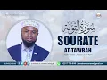 Lagu Okasha Kameny : Sourate at Tawbah  سورة التوبة LE REPENTIR · N°9 · 129 V ( Al Bazzi 'an ibn Kathir )