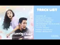 [Full Album] 스프링 피버 OST (Spring Fever OST) | 전곡모음 Playlist