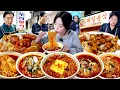 Lagu 익산 짬뽕라면과 탕수육 양대산맥?!😱 어디가 더 맛있을까..? 3000원대 탕수육과 라면 5종 먹방