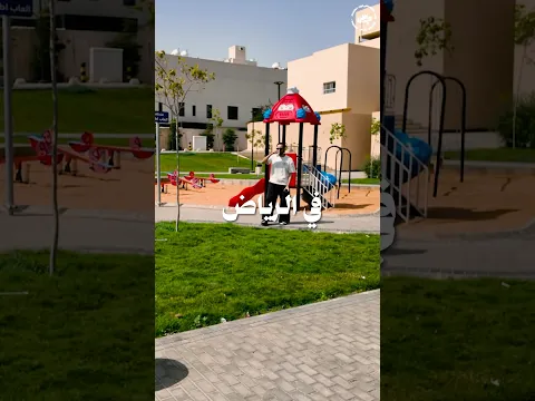 تجربة شاورما ورمشا