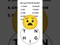 Wordplay Crossword Games - Promotional 3
