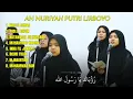 NASYID AN NURIYAH | SANTRI AL BAQOROH PUTRI LIRBOYO @saddamcollection