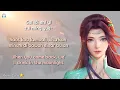 Download Lagu Since Farewell (从别后) - AZA Micro Chorus | Ost Battle through of the heavens [Translate Indo-Eng]