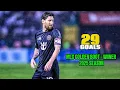 All 29 Golas From Lionel Messi - MLS Golden Boot-Winning Season 2025 ⚽️