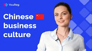 Chinese Business Culture All You Need To Know 