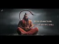 Agam - Epic Hanuman Chalisa with Lyrics | Hanuman most popular Bhajan | Original Composition