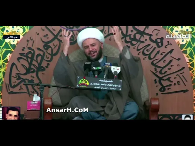 ⁣ما أسم هذه الارض يا أهل العزائم  هذه كربلاء نعي الشيخ زمان الحسناوي ليلة 5 شهر رمضان 1443 هـ