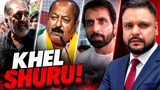 PRAKASH RAJ ARREST | BIG BLOW TO AIMIM | SONU SOOD DID IT AGAIN & MORE | MR REACTION WALA