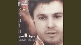        دندنها