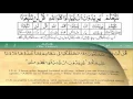 Download Lagu 048 Surah Al Fath by Mishary Al Afasy m asjad