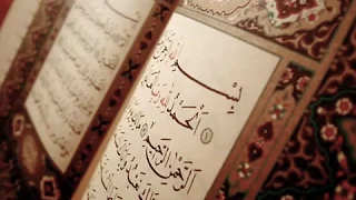 عبد الباسط عبد الصمد سورة التحريم كاملة مجودة  عبد الباسط عبد الصمد سورة التحريم كاملة مجودة