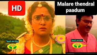 malare thendral paadum sad 1080p hd video song veetla visheshanga ilaiyaraja k j yesudas