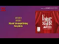 Download Lagu JKT48 ~ J Stars ( Bintang-bintang J )