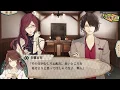 Download Lagu PS Vita「ニル・アドミラリの天秤 クロユリ炎陽譚」 プレイムービー【隼人/滉/翡翠 編】