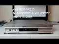 Sony RDR VX515 DVD Recorder and VHS Player Serial 610864 - function check