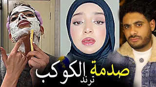 انا   ستار علي كوكبي     بحلق شنبي باوكابي    دندنها