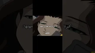 انمي كرتوناطفال Spacetoon Anime Spacetoongo سبيستون اكسبلور كرتون الزمن الجميل البؤساء 