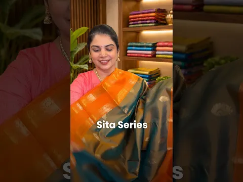 Sita Sereis | templedesigner.com