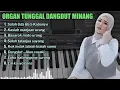 Download Lagu ORGAN TUNGGAL DANGDUT MINANG - SALAH UDA BA'A KABANYO - LAI KA IYO BANA TERBARU 2025