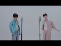 '사랑한 마음엔 죄가 없다' with 몬스타엑스 기현