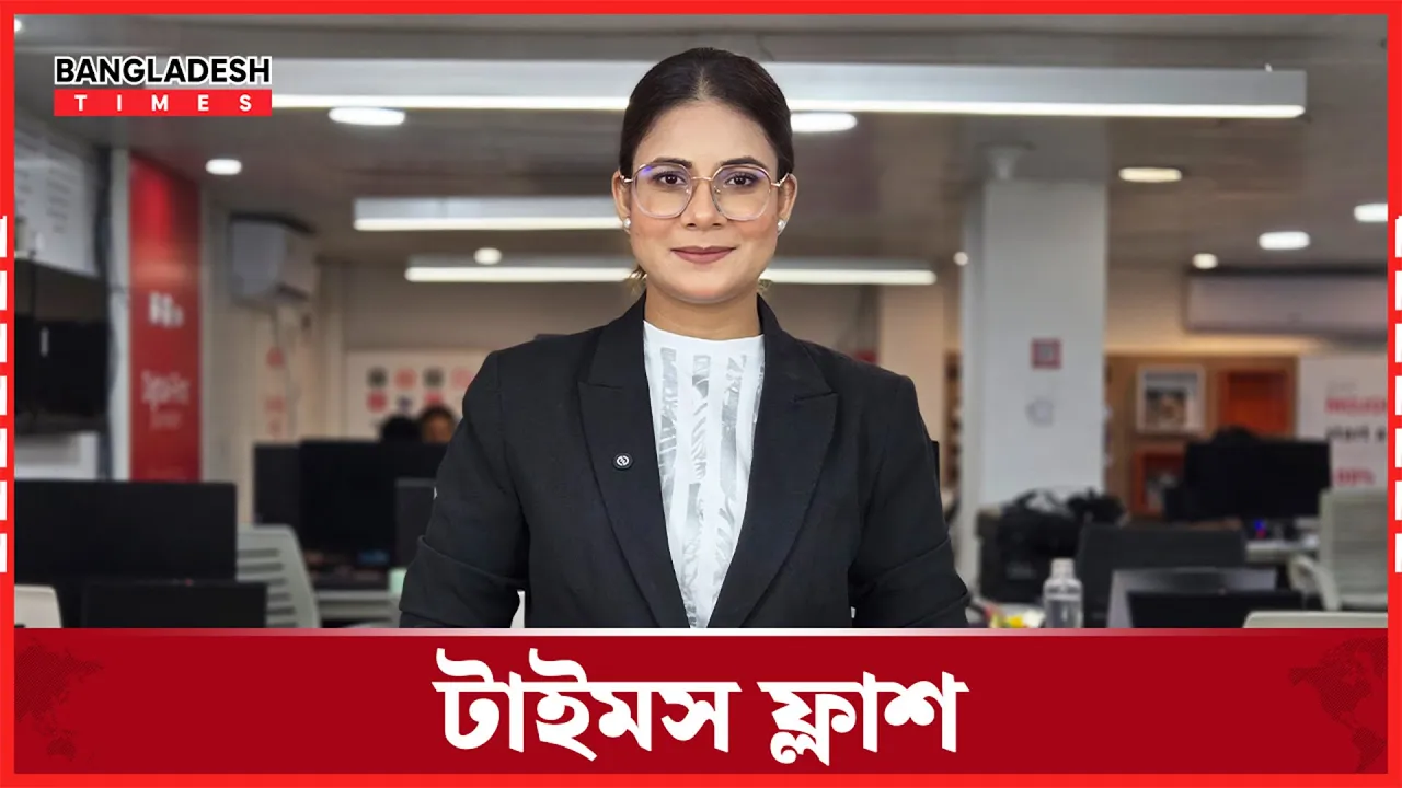 গম চুরির অভিযোগে বাংলাদেশকে নিষেধাজ্ঞা দিতে ইইউকে অনুরোধ করবে ইউক্রেন