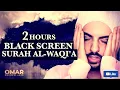 Download Lagu 2 Hours Black Screen Quran Recitation by Omar Hisham  Be Heaven  Relaxation Sleep Stress Relief