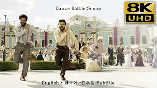 Download RRR (2022) • Dance Battle Scene • Eng Kor Jap subtitle • 8K \u0026 HQ Sound MP3