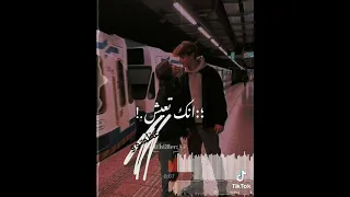 تنسيك اي حد دندنها