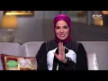 Sahibat Al-Saada | Get to know Mona Abd El Ghani's children and Alaa Abd El Khalek's relationship...
