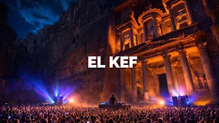                                 الماس   الكيف دندنها