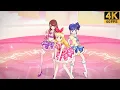 ✵ Calendar Girl ✵ Aikatsu! ✶Full + Lyrics ✶Soleil  ❖ Aoi ❖ Ichigo ❖ Ran【 Master 4K 】