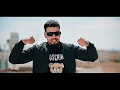 Shvbbv - L'Bahri (Official Music Video)