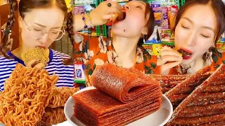 幫買辣片先蹭兩包、改第四名假獎狀?二妮今天在小賣鋪到底做了多大的一個局!#童年回憶 #懷舊零食