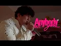 Arean Sea - Anybody But You
