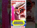 Download Lagu Anang sengaja jaga jarak dengan mantan!!! #viralvideo #artis #ananghermansyah