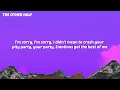 UMI - whatever u like (lyrics)