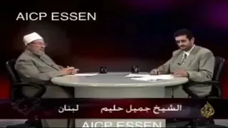 فضيلة الشيخ الدكتور جميل حليم يفضح القرضاوي 