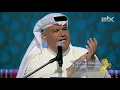 #جلسات_وناسة | استمتع بأغنية "نورت ياحلاه" غناء نبيل شعيل