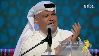  جلسات وناسة   استمتع بأغنية  نورت ياحلاه  غناء نبيل شعيل سمعها